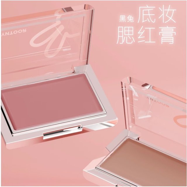 HYNTOOR Base Makeup Blush Cream Brightens Concealer Cream Brightens Shrinking and Expanding Facial Makeup