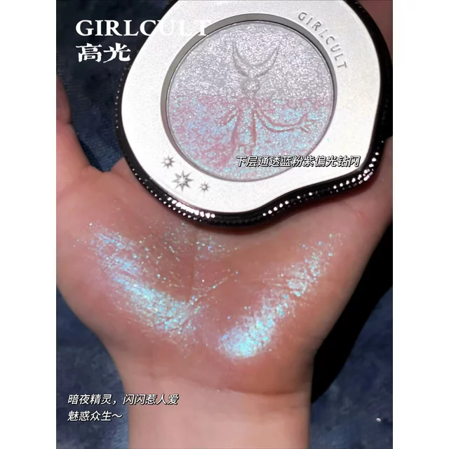 Girlcult Miao Witch Series Blush Multi-Purpose Cream Cheeks Highlighting Face Contour Highlighter Long Lasting Makeup