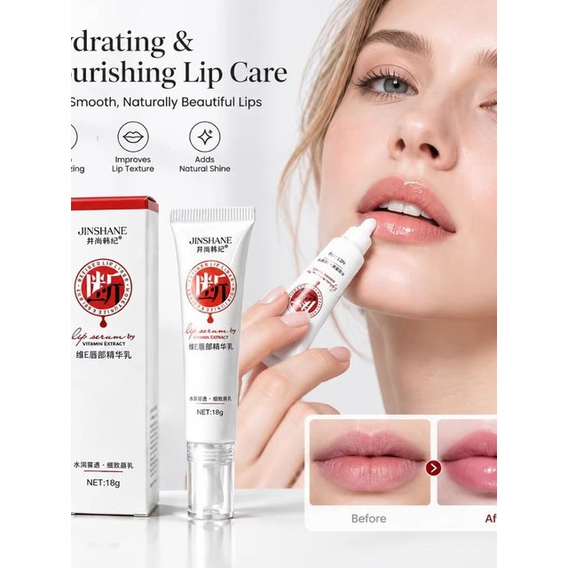 Vitamin E Lip Serum Moisturizing Lip Balm Hydrating Lip Cream Reduce Dry Lines for Cracked Dry Lips Day Night Lip Treatment