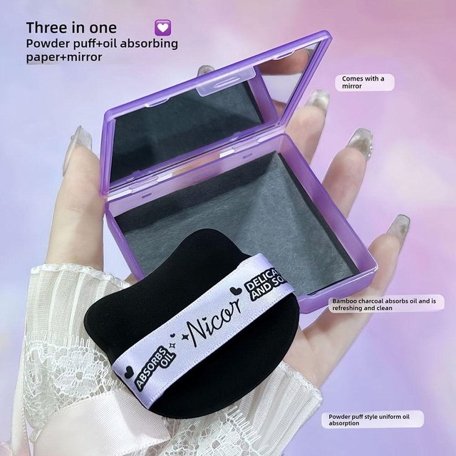 Facial Oil Absorption Paper With Powder Puff Oil Control Facial Wipes Care Paper Facial Clean Oil Absorption Paper Cosmetic Tool