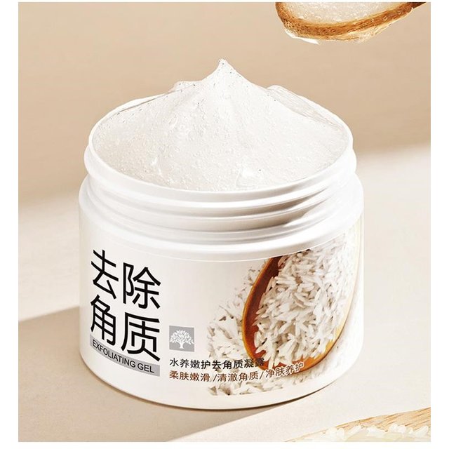 BIOAQUA White Rice Face Exfoliating Gel Moisturizing Cream Nourishing skincare Facial Scrub Facial Cream Exfoliants Skin Care