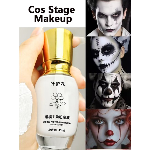 45ML Pure White Liquid Foundation - Long-Lasting Concealer Mixable Adjuster for Lighten & Brighten Cos Stage Makeup