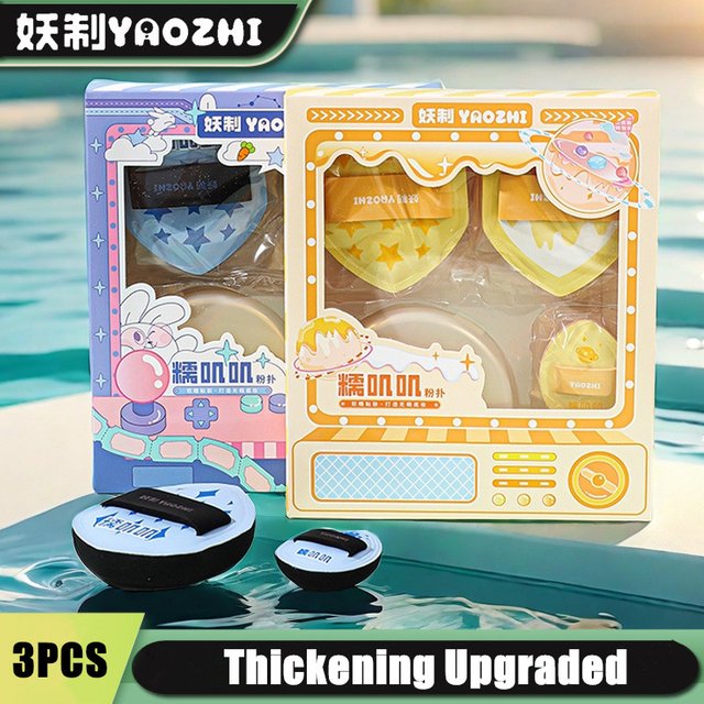 YAOZHI 3PCS Makeup Blending Puff Storage Box Air Cushion Soft Applicator Sponge Dry Wet Use Concealer Foundation Beauty Tool