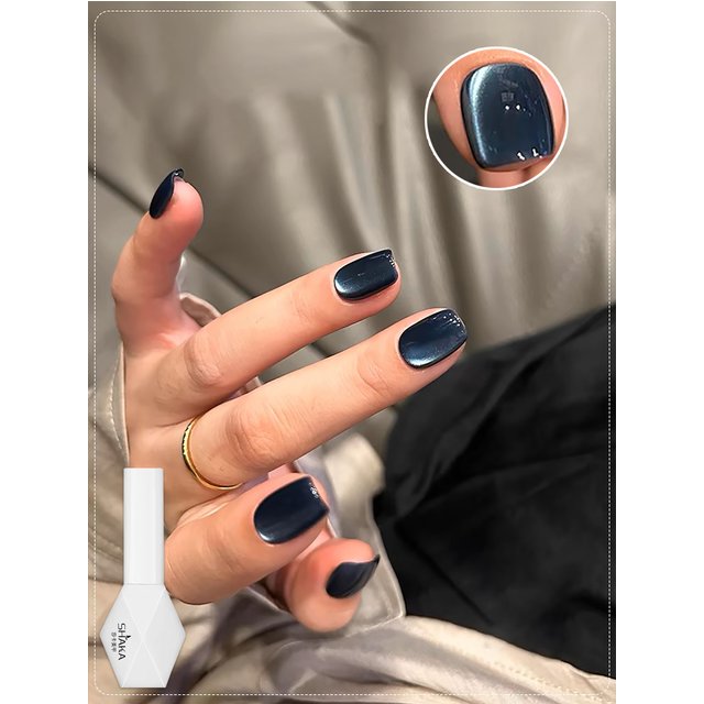 1-21pcs WS Blue Cat Eye Gel Nail Polish Whitening All-match Popular In All Season Nail Art Nail Salon Nail Supplies