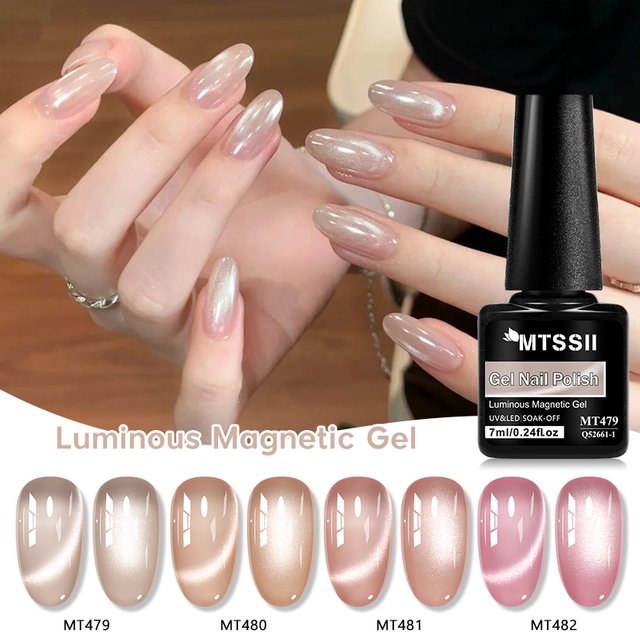 Luminous Cat Magnetic Gel Nail Polish Jelly Nude Pink Glass Beads Cat Eye Semi Permanent Soak Off UV Gel Varnish Nail Supplies