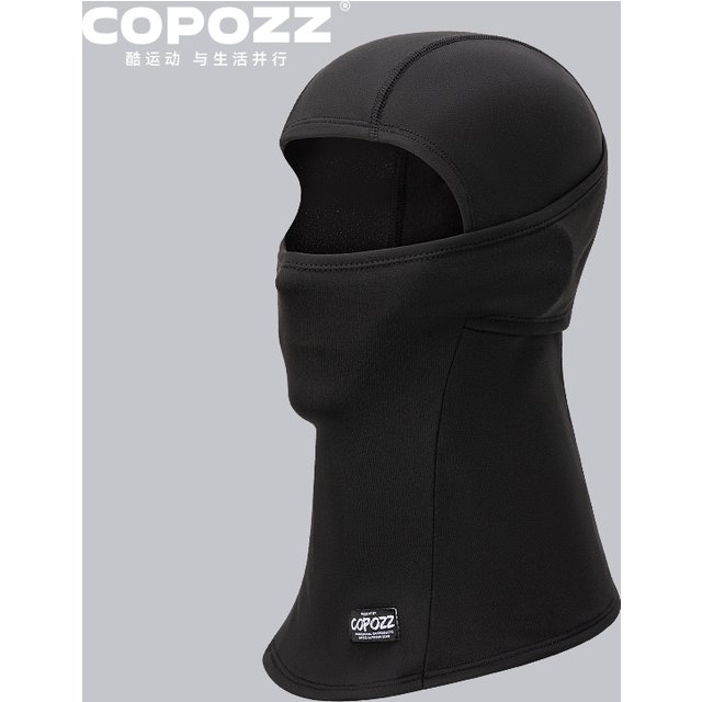 Copozz Men Women Windproof Face Mask V-face Slim Face Mask Soft Warm Half Face Mask Balaclava Face Cover for Motorcycle Riding