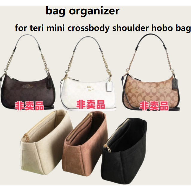 Bag Organizer For Coach Teri Mini Crossbody Shoulder Hobo Makeup Bag Insert