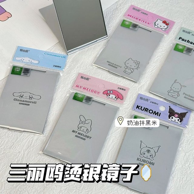 New Hello Kitty Pocket Mirror Mini Compact Wallet Kawaii Cute Portable Makeup Mirror with Comb for Girls Student Gift Wholesale