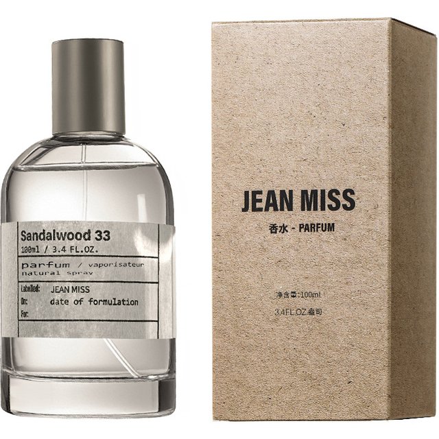 Classic Unisex Perfume Natural Fresh Sandalwood Fragrance Long Lasting Eau de toilette Elegant Women Man Body Spray 100/50ml