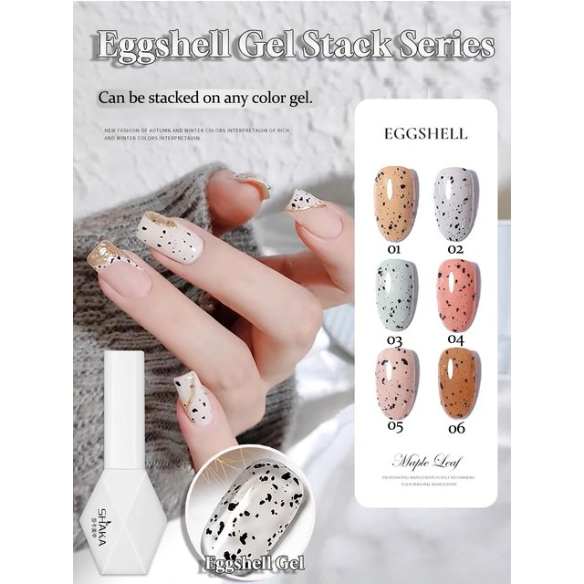 SHAKA 1-6pc Japanese Style Internet Celebrity Quail Eggshell Gel Nail Polish And Can Be Stacked With Any Base Color Nail Art