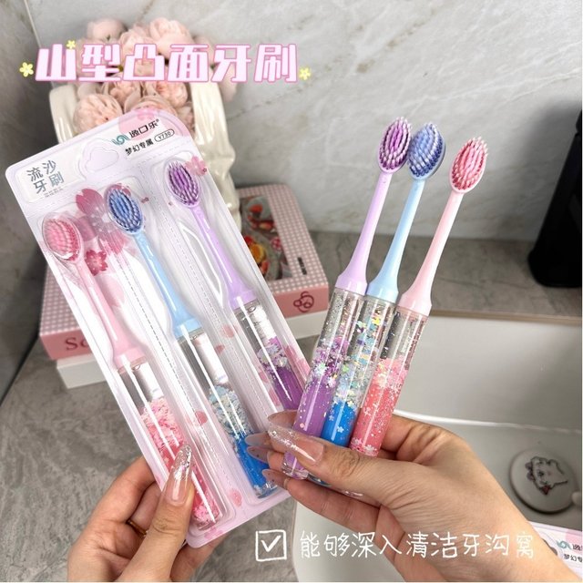 Three-pack of quicksand toothbrushes with spiral wire convex soft bristles for cleaning teeth and protecting gums