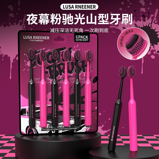 Six pack black powder color convex toothbrush, suitable for travel and family use, suitable for deep cleaning for men and women