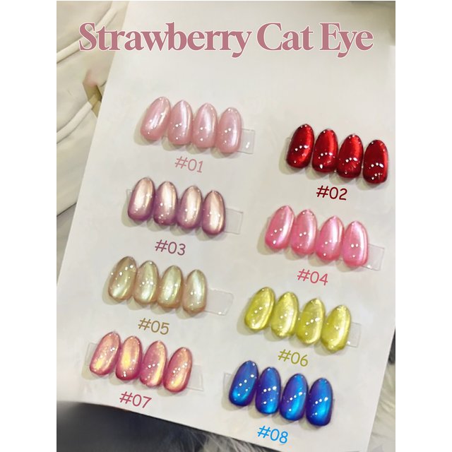 1-12pcs PSK New Whitening Strawberry Cat Eye Gel Nail Polish 2026 Super Glitter Whitening Red Glass Bead Nail Art Pink Nails