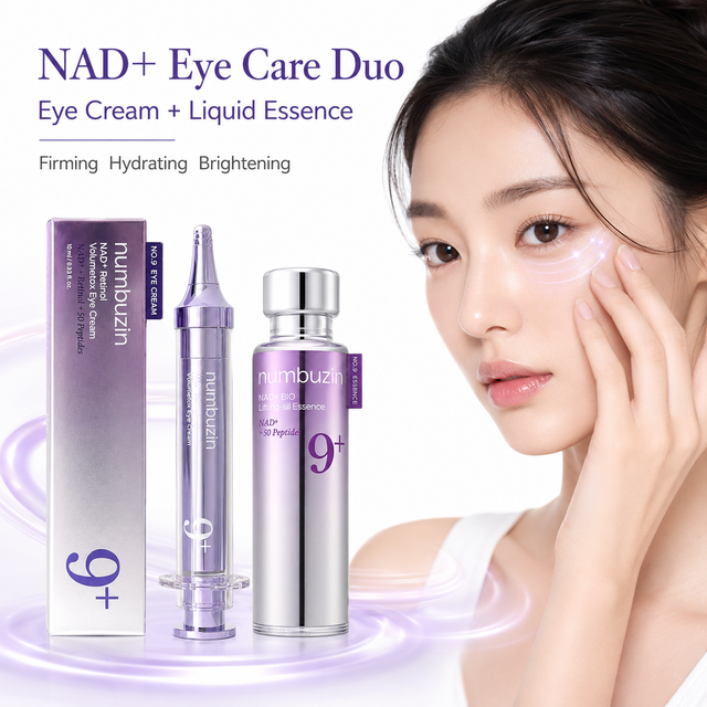 NAD Plus Eye Serum Liquid Ultrasonic Eye Essence Moisturizing Firming Care for Fine Lines Dark Circles Eye Bags Dry Skin