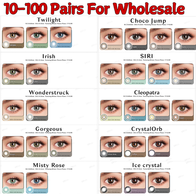 UYAAI 10-100 Pairs Color Contact For Wholesale Eye Color Lenses Makeup Cosplay Lens Halloween For Eye Factory Store Manufacturer