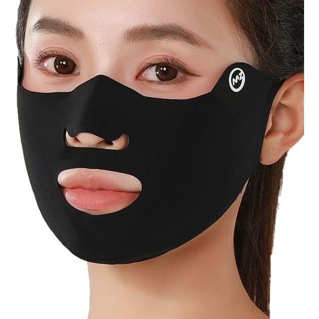 New Breathable Ice Silk Mask Anti-UV Washable Sunscreen Mask Dustproof Anti-sun Mask Unisex