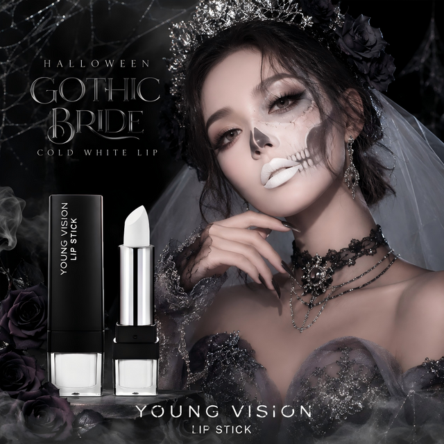 YOUNG VISION 12-Color Velvet Lipstick Long-Lasting Nude Waterproof Matte Non-Transfer Lipstick Women's Cosmetics Makeup