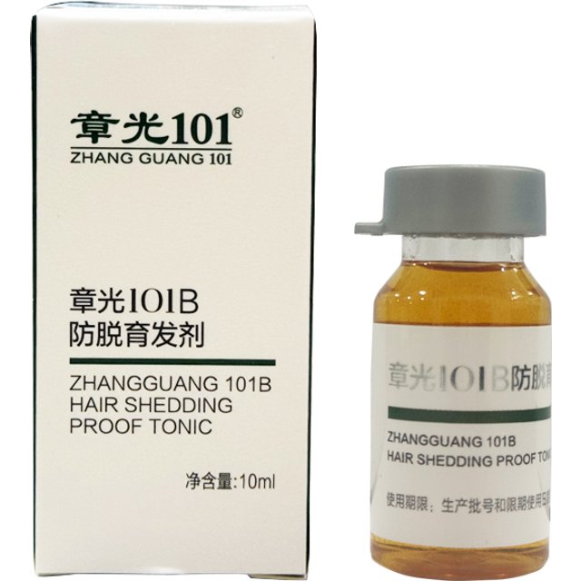 Zhangguang 101B/101M taille de voyage 10ml Anti perte de cheveux Ampoule tonique anti-perte de perte de cheveux huile de contrôle à base de plantes chinoises 100% authentique