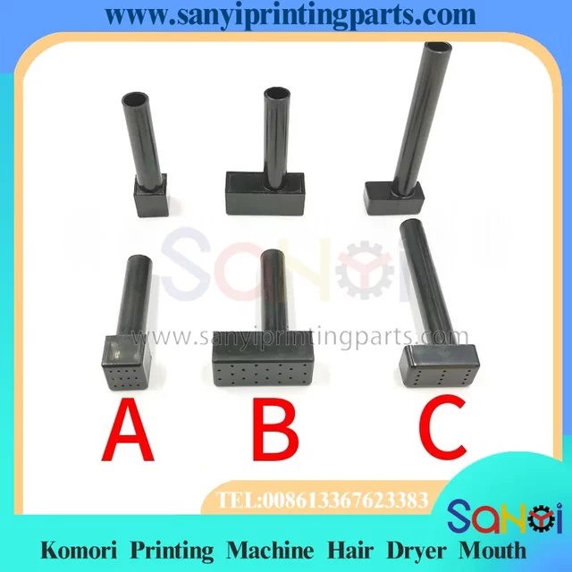 Komori G40 Hair Dryer Nozzle,Feeder Hair Dryer Nozzle, Komori 428 Plastic Hair Dryer Nozzle