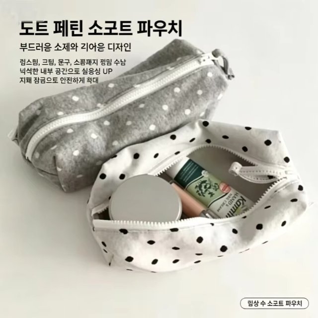 Polka Dot Canvas Cosmetic PouchZipper Makeup Bag Portable Travel Toiletry Organizer Stationery Storage Pencil Case For Girls