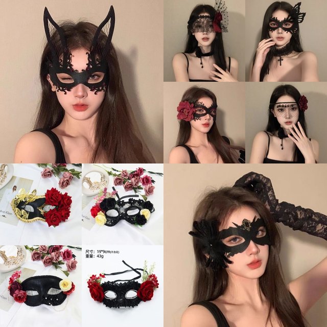 Rose Sexy noir dentelle masque mascarade masque bal masque Halloween fête accessoires demi visage Cosplay masque habiller yeux accessoires