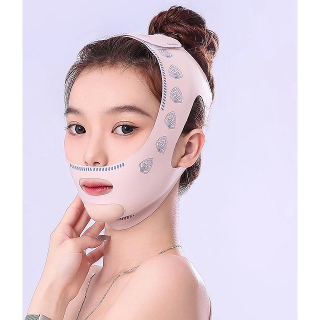 Reusable V-Lift Face Mask & Chin Strap - Skin-Toned Adjustable Slimming Band for Sleep, Workout, Yoga, Jawline Support