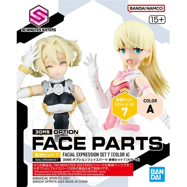 Bandai Original 30MS OPTION FACE PARTS FACIAL EXPRESSION SET 8 COLOR B Assembly Model Toys Collectible Gifts For Children