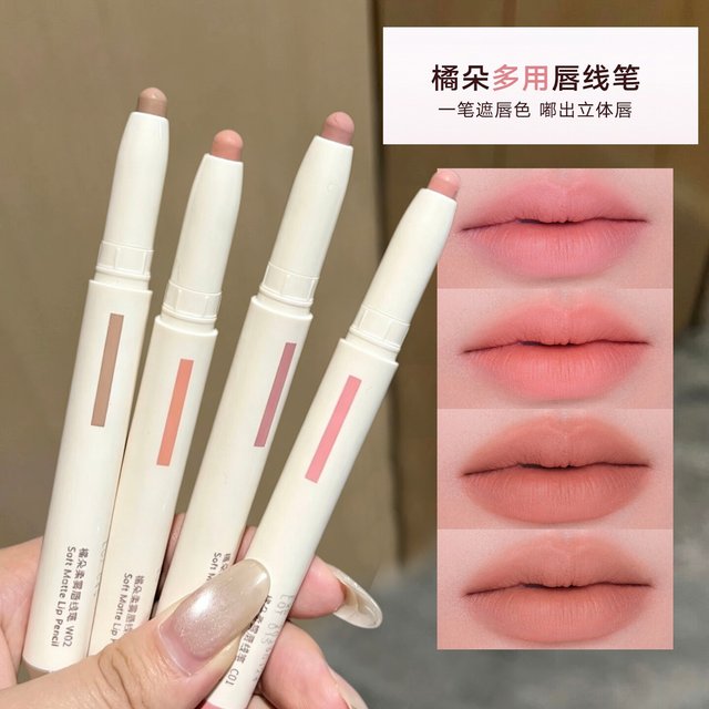 Judydoll Matte Lip Liner Multi-use Lipstick Stick Cinnamon Shade Lip Gloss Blush Stick Long Lasting Velvet Lip Makeup Cosmetics