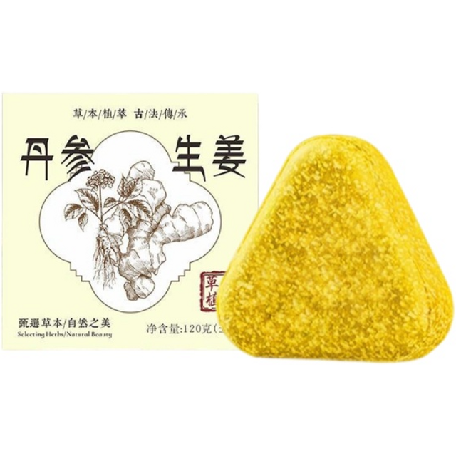 Herbal Chinese Medicine Shampoo Bar With Salvia Miltiorrhiz Ginger Ginseng Silicone Free Hair Soap For Dandruff Itchy Scalp Care