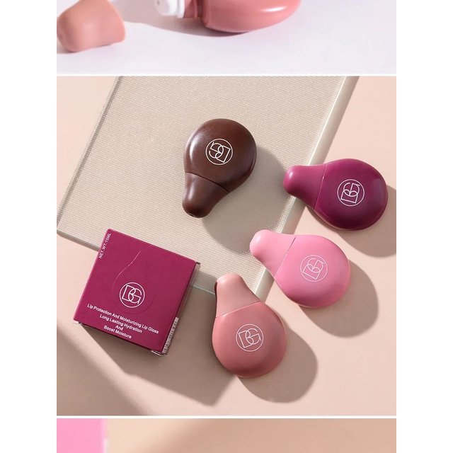Beauty Glazed Lip Protection And Moisturizing Lip Gloss,Long Lasting Hydration And Boost Moisture,Water Mirror Gloss Lip Glaze