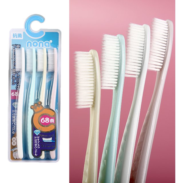 NONA4 piece soft hair long head adult large toothbrush Korea Korea Comfort Teeth Super Oral cleaning brush