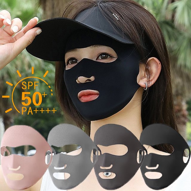 2026 Summer Thin Breathable Full Face with Jaw Wrapping Sunscreen Mask Outdoors Ear-mounted Sports Nylon Cooling Cycling Masks