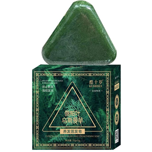 1-10pPCS Usman Grass Shampoo Soap Cypress Leaf Polygonatum Herbal Plant Extract Refreshing Clean Oil Control & Itching Hair Care