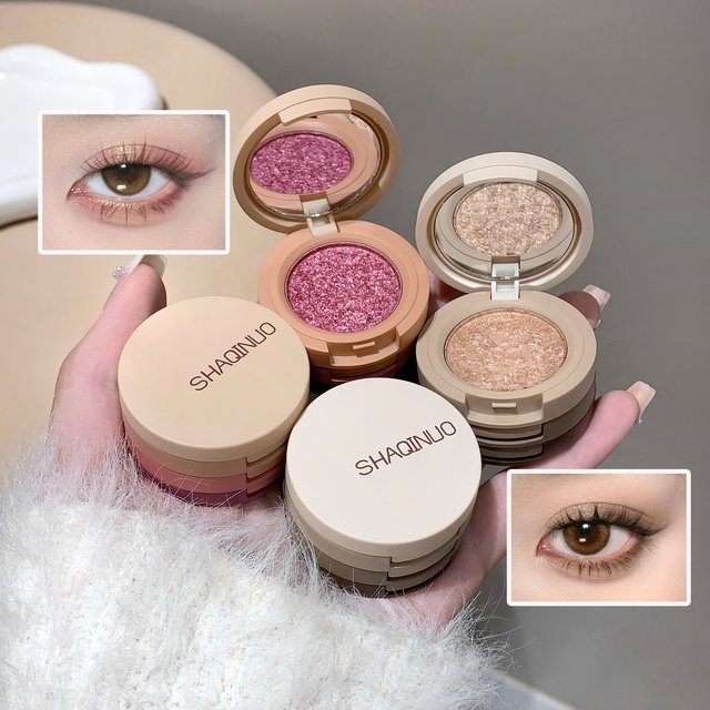 SHAQINUO Three-color Flip-top Eyeshadow Matte Pearlescent Earth-tone Eyeshadow Palette, One Palette to Complete Your Makeup