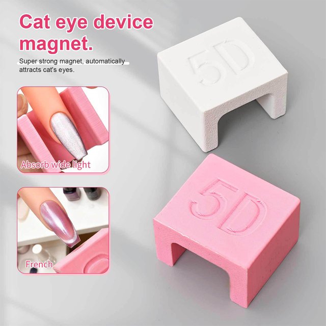 Nail Art Magnetic Stick White Pink Nail Art 5D Automatic Magnet Suitable for DIY Cat Eye Gel Nail Polish Manicure Tools