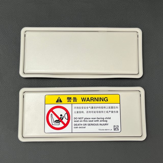 Beige Sun Visor Light Makeup Mirror For Land Rover Range Rover Sport Evoque Discovery 4 Range Rover LR063681 LR063682