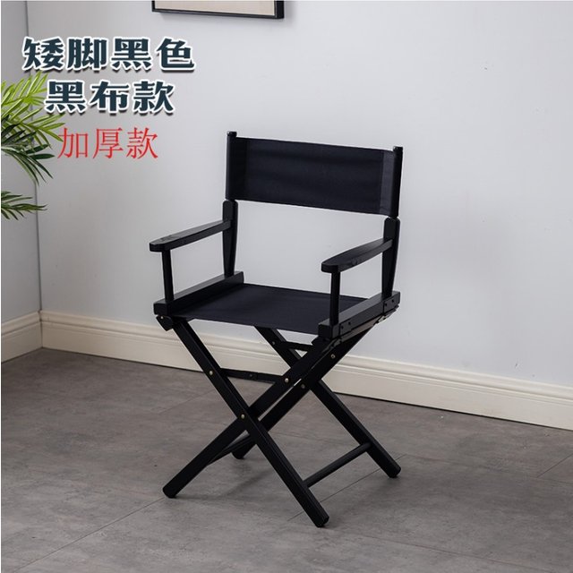 Solid Wood Director Chair Foldable Canvas Stool High Backrest Outdoor Lounge Chair Makeup Photo Prop Chair