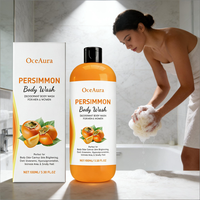 Gel douche exfoliant pour homme, lavage du corps au kaki, élimination des odeurs de sueur, nettoyage en douceur, graisse de saleté, Anti-séchage, éclaircit la peau foncée