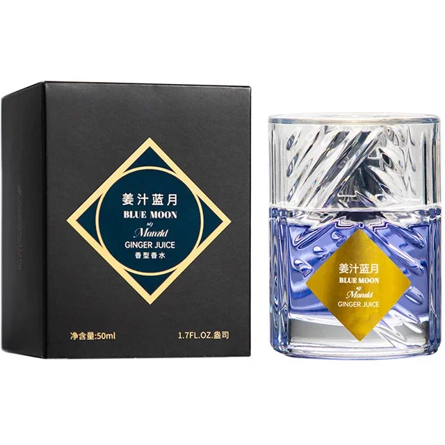 Luxury Angels Share Apple Brandy Unisex Perfume,Eau de parfum,Fruity Scent Body Spray,Sandalwood/Musk/Sandalwood Light Fragrance