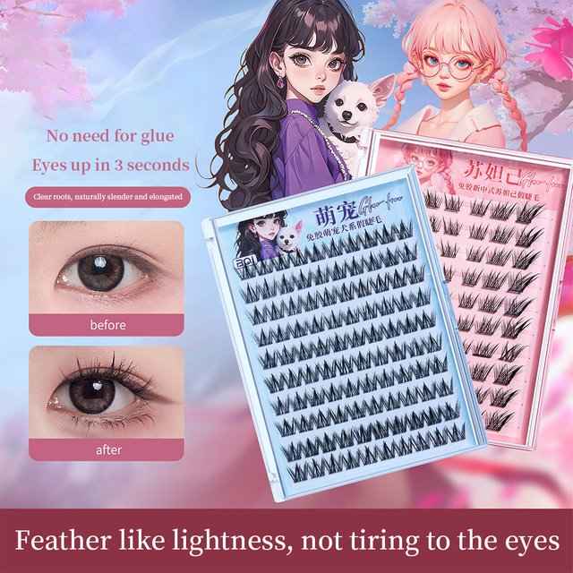 BQI 10 Rows Glue-Free Natural False Eyelashes Convenient Makeup Tool, Soft & Comfortable Wearing Lower Eyelashes