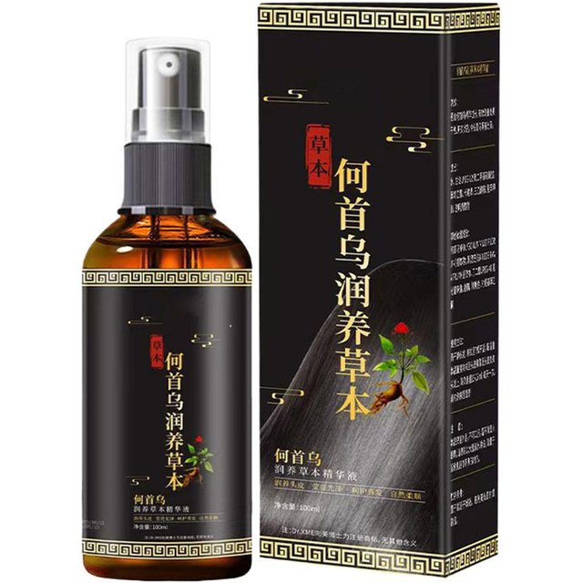 Hair Serum Hair Growth Serum Spray for men And Women,Hair Loss Solution Polygonum Multiflori Radix, Ginger,Hair Care Essence Oil