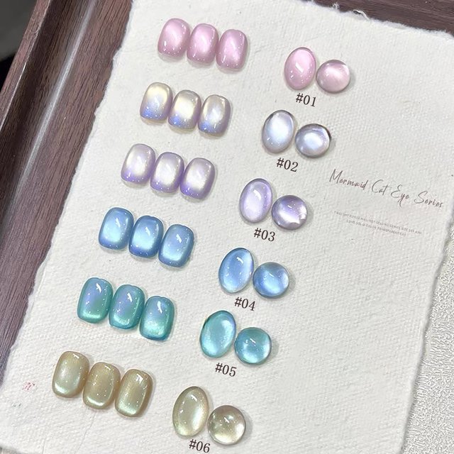 Mermaid Princess Shark Tear Cat's Eye Series Strobe Aurora Glass Bead Cat Eye Gel Nail Polish Pink Nails Blue Nails