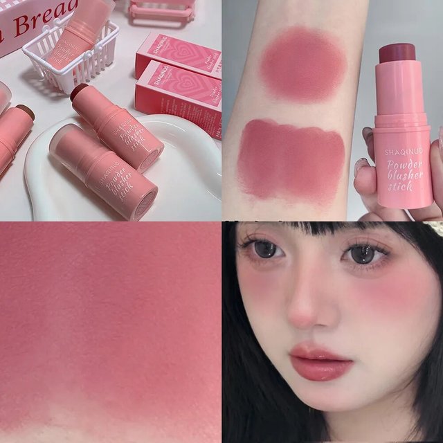 Velvet Matte Smooth Blush Stick Long-lasting And Low Saturation Natural Makeup Effect And Easy To Apply