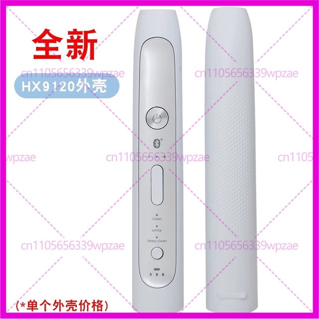 for Philips Sonicare Electric Toothbrush HX9120 HX9192 Shell Housing Replacement Casing