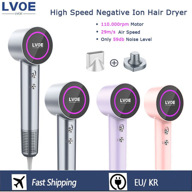 1600W High Speed Hair Dryer Smart Leafless Home Hairdryers Fast Drying High Power Low Noise Negative Ionic Hair Shop Blow Dryer