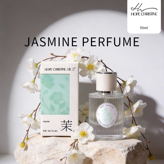 Chinese Original Jasmine Perfume Summer Fresh Light Floral Scent Long Lasting Elegant Fragrance for women Daily Travel Holiday