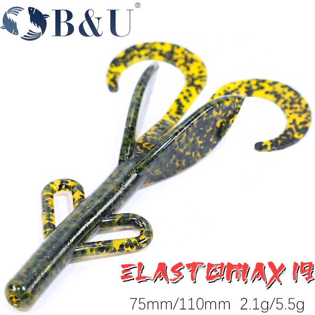 B & U 75mm/110mm flottant chenille souple leurre de pêche crevette parfum appâts artificiels salé eau douce eau salée perche brochet