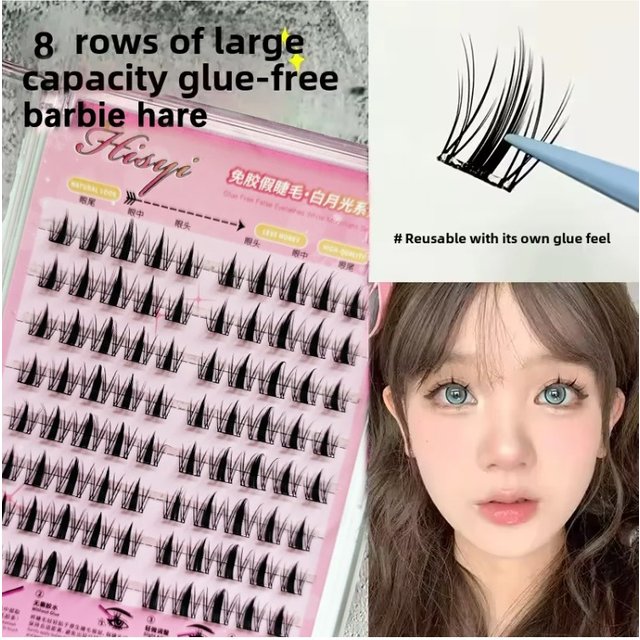 Self-Adhesive False Eyelashes 8 Rows - Glue-Free, Natural Look, Reusable & Easy Apply for Daily/Party Makeup (8-Pack)