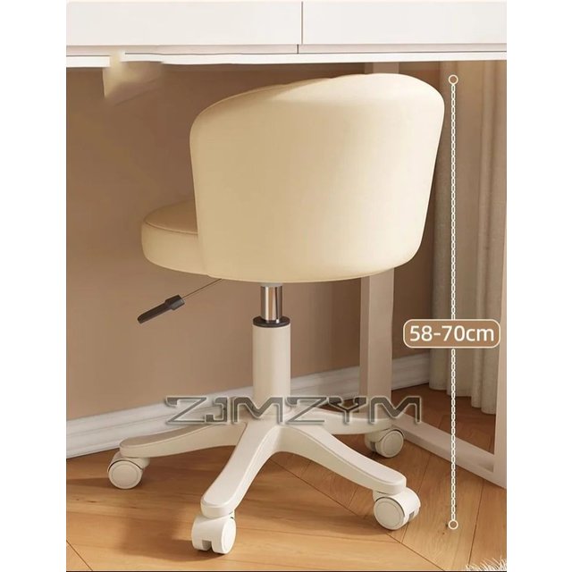 Leather Chair Rotatable Shell Seat Adjustable Rotary Stool for Home Makeup Wear-Resistant Chair for Studios,Wheel-slip Back Chai