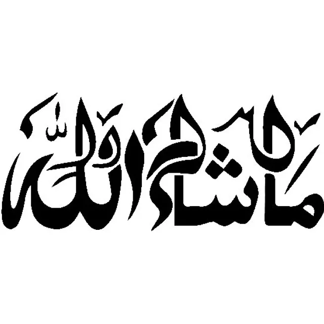 Mashallah Islamic Art Decorative Stickers Sticker for Car Products Sunscreen and Waterproof Cover Scratches Accessories Decals